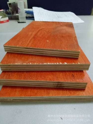 惠州厂家批发销售 建筑模板 胶合板