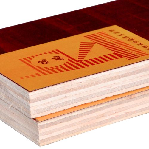 湖南厂家直销标准建筑模板木模板